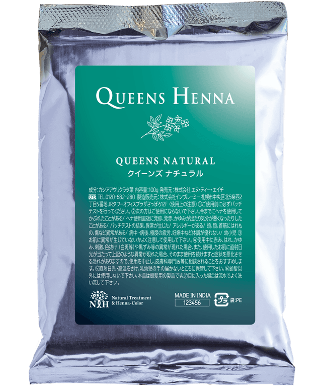 クイーンズ スカルプエッセンス | 商品詳細 - NTH オンライン クイーンズ スカルプエッセンス | 商品詳細 - NTH オンライン